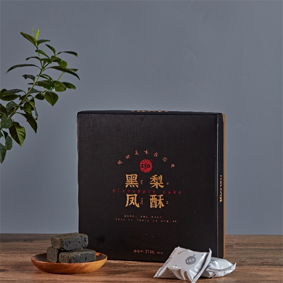 黑凤梨酥1盒【270g1盒】.jpg