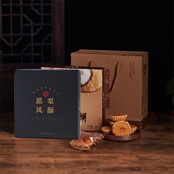 椰子饼1盒+黑凤梨酥1盒.jpg